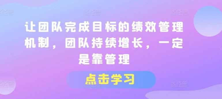 https://www.yunsxr.com/wp-content/uploads/2024/09/01-QHncyl.jpg 2.jpg