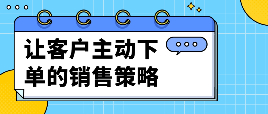 https://www.yunsxr.com/wp-content/uploads/2024/09/01-idXLEa.png 1.png