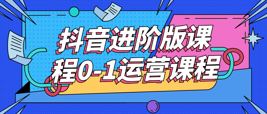 https://www.yunsxr.com/wp-content/uploads/2024/09/03-0l44P0.png 2.png