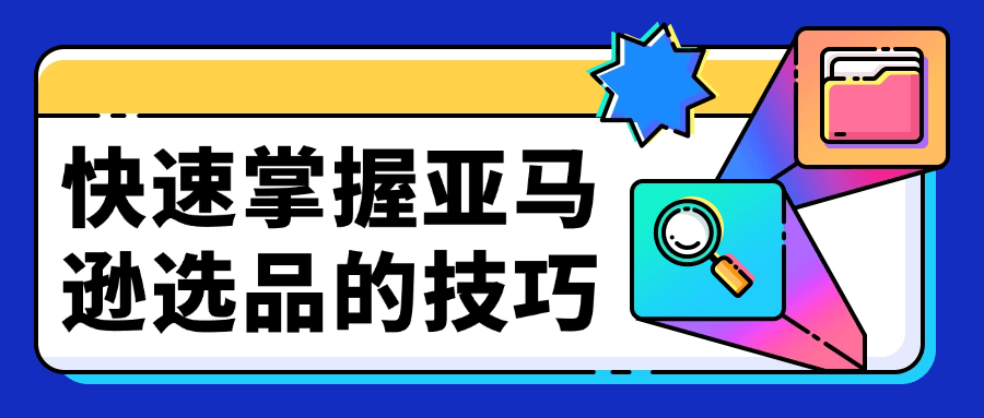 https://www.yunsxr.com/wp-content/uploads/2024/09/03-OmwFVd.png 1.png