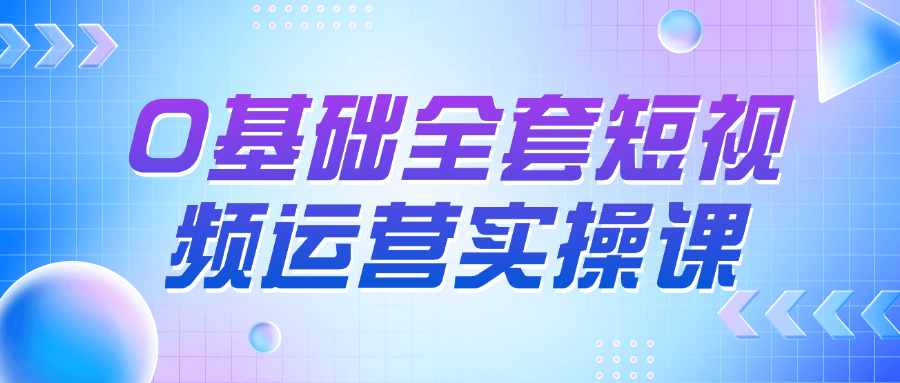 https://www.yunsxr.com/wp-content/uploads/2024/09/03-usQG0I.png 1.png