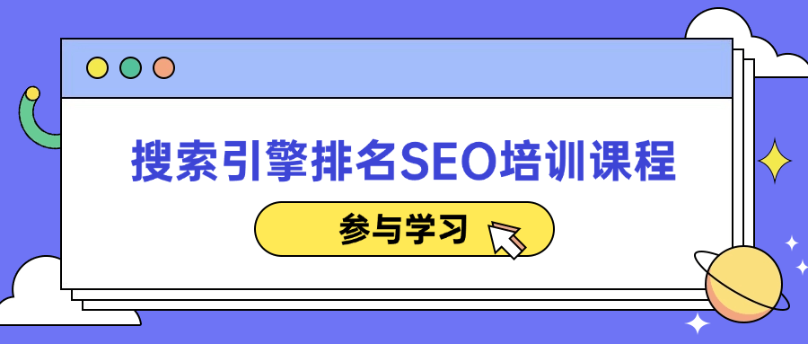 https://www.yunsxr.com/wp-content/uploads/2024/09/12-2AL4Tj.png 1.png