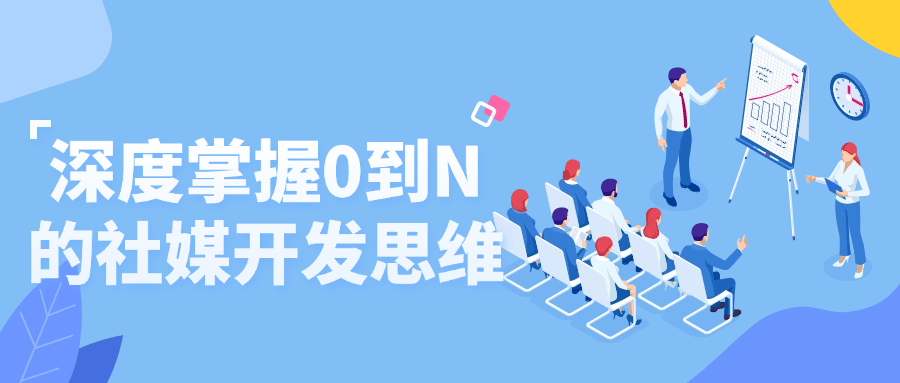 https://www.yunsxr.com/wp-content/uploads/2024/09/12-FPMALn.png 2.png