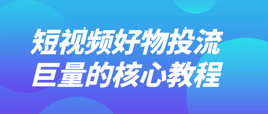 https://www.yunsxr.com/wp-content/uploads/2024/09/12-KVuTii.png 2.png