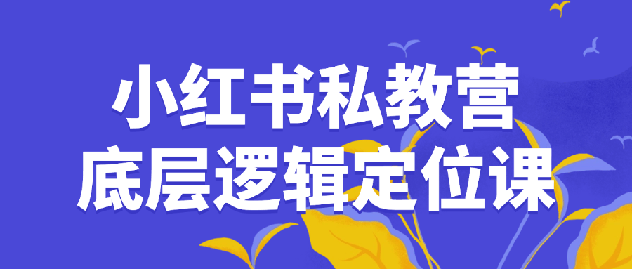 https://www.yunsxr.com/wp-content/uploads/2024/09/12-hPZNQW.png 2.png