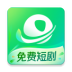 星芽免费短剧_3.5.0.2去广告版