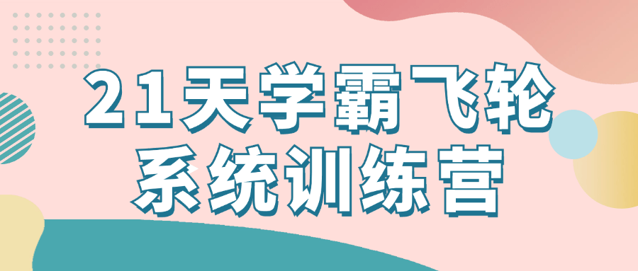 https://www.yunsxr.com/wp-content/uploads/2024/09/18-XGivjv.png 1.png