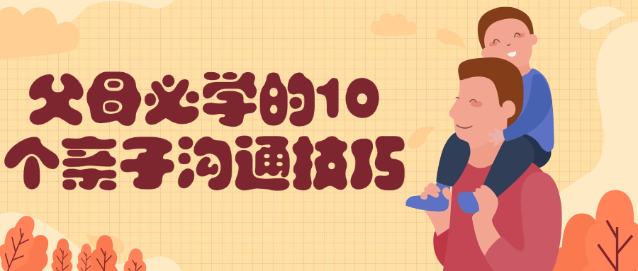 https://www.yunsxr.com/wp-content/uploads/2024/09/18-p0nIyI.png 1.png