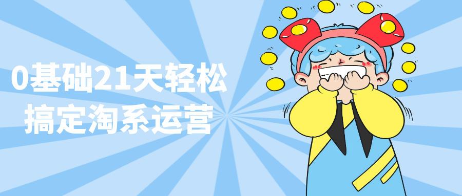 https://www.yunsxr.com/wp-content/uploads/2024/09/28-737hKR.png 2.png