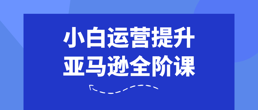 https://www.yunsxr.com/wp-content/uploads/2024/09/28-7DVqjz.png 1.png