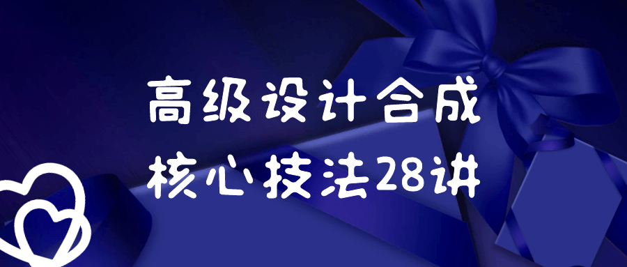 https://www.yunsxr.com/wp-content/uploads/2024/09/28-8DBbLP.png 1.png