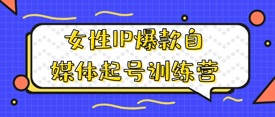 https://www.yunsxr.com/wp-content/uploads/2024/09/28-QdHzd3.png 2.png