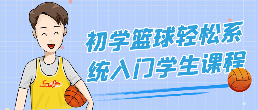 https://www.yunsxr.com/wp-content/uploads/2024/09/28-SSDQeE.png 2.png