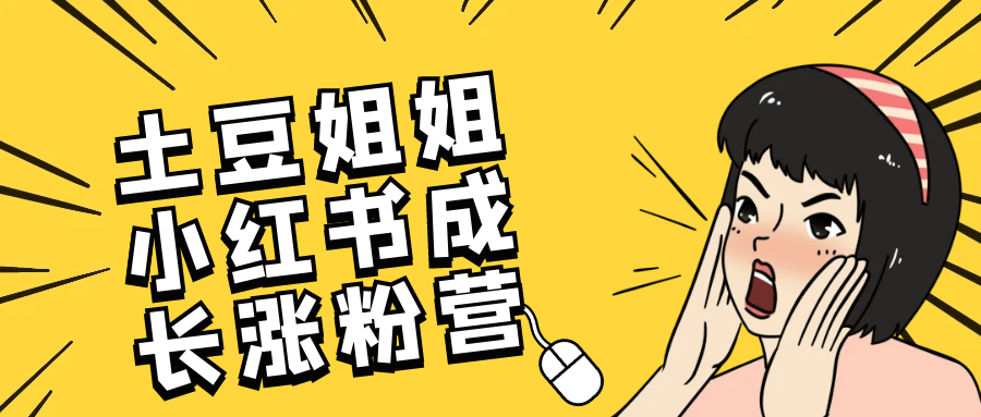 https://www.yunsxr.com/wp-content/uploads/2024/09/28-dalbZC.png 2.png