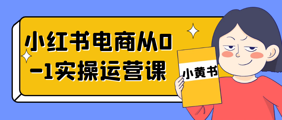 https://www.yunsxr.com/wp-content/uploads/2024/09/28-mTRZtA.png 2.png