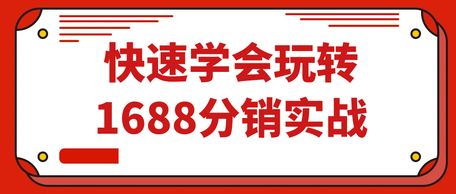 https://www.yunsxr.com/wp-content/uploads/2024/09/28-ngo3Gd.png 2.png