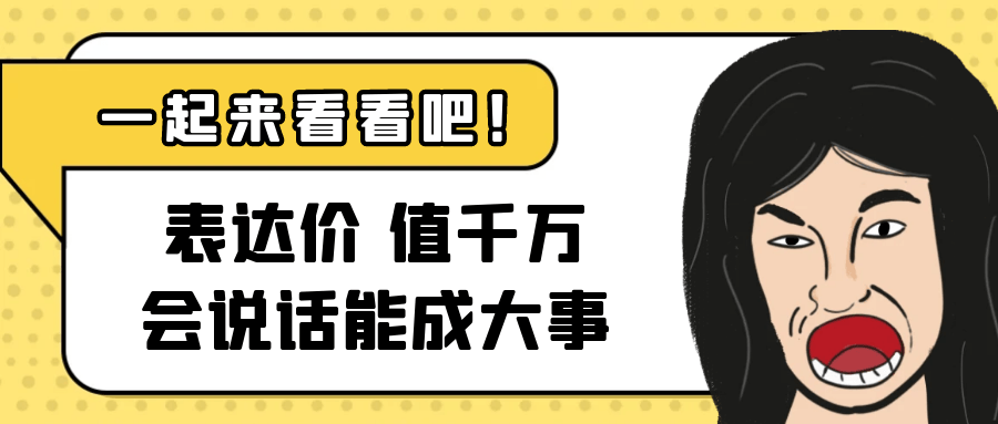 https://www.yunsxr.com/wp-content/uploads/2024/09/30-fnMKgs.png 2.png