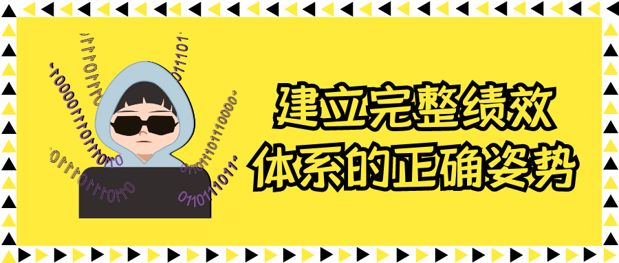 https://www.yunsxr.com/wp-content/uploads/2024/09/30-nmDkkn.png 1.png