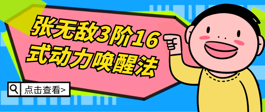 https://www.yunsxr.com/wp-content/uploads/2024/10/04-ZjhQeJ.png 1.png