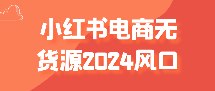 https://www.yunsxr.com/wp-content/uploads/2024/10/24-AZCJMD.png 1.png