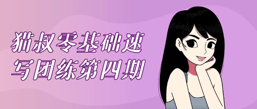 https://www.yunsxr.com/wp-content/uploads/2024/10/24-Jc1ItH.png 2.png