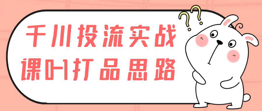 https://www.yunsxr.com/wp-content/uploads/2024/10/24-NZ05gP.png 2.png