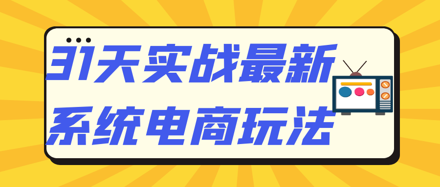 https://www.yunsxr.com/wp-content/uploads/2024/10/24-ODkfSm.png 2.png