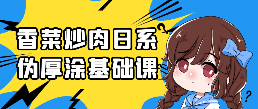 https://www.yunsxr.com/wp-content/uploads/2024/10/24-T9cFpY.png 2.png