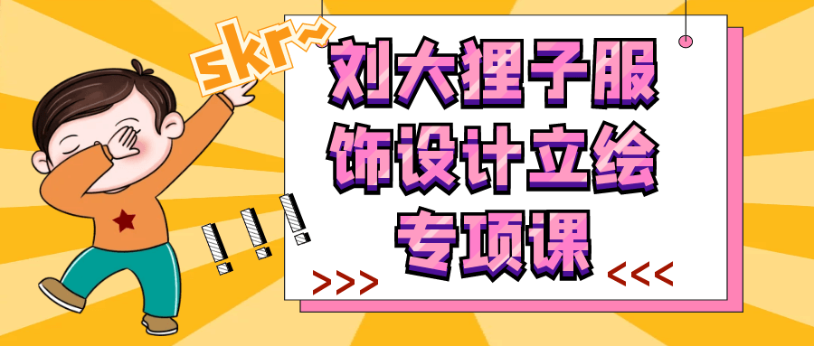 https://www.yunsxr.com/wp-content/uploads/2024/10/24-VAWxKU.png 1.png