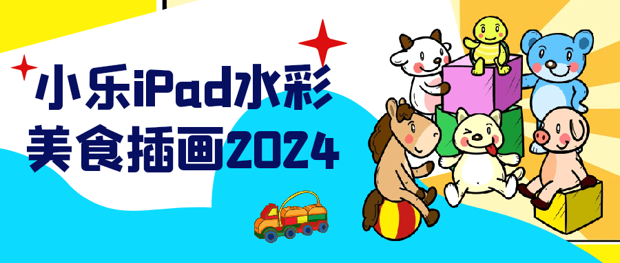 https://www.yunsxr.com/wp-content/uploads/2024/10/24-WTtfCp.png 1.png