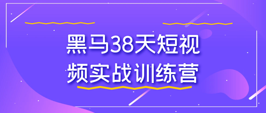 https://www.yunsxr.com/wp-content/uploads/2024/10/24-ZLUiCr.png 1.png