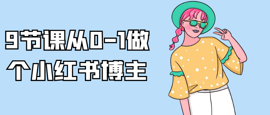 https://www.yunsxr.com/wp-content/uploads/2024/10/24-aVRjlq.png 2.png