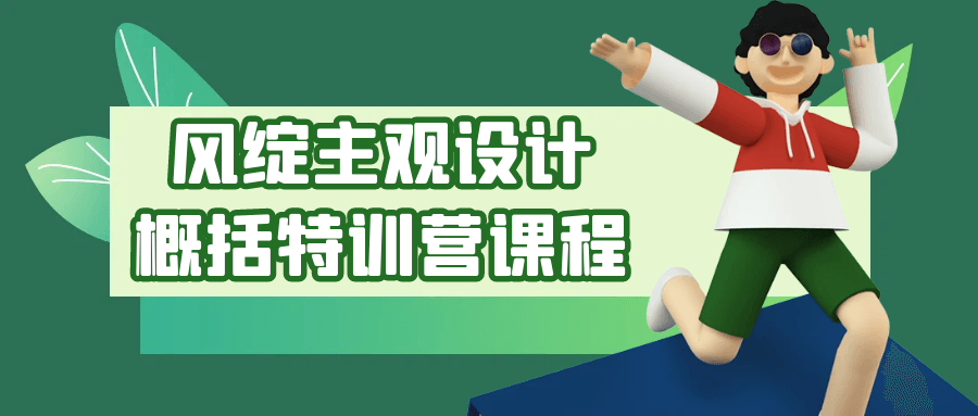 https://www.yunsxr.com/wp-content/uploads/2024/10/24-aqSAwY.png 1.png