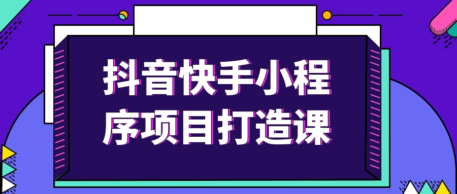 https://www.yunsxr.com/wp-content/uploads/2024/10/24-cVgDJ1.png 1.png