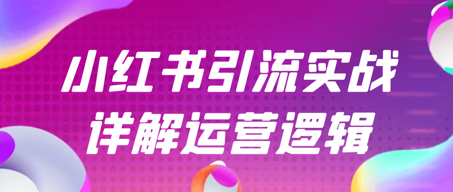 https://www.yunsxr.com/wp-content/uploads/2024/10/24-cpNy34.png 2.png