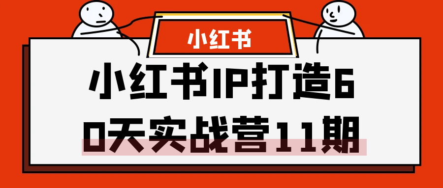 https://www.yunsxr.com/wp-content/uploads/2024/10/24-gg02v6.png 2.png