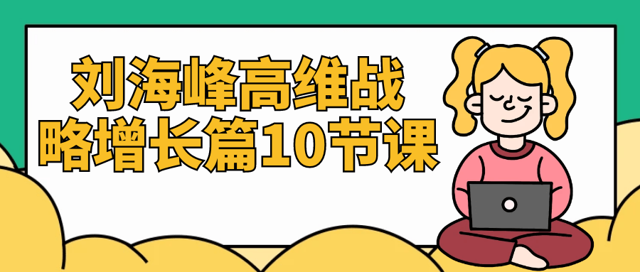 https://www.yunsxr.com/wp-content/uploads/2024/10/24-nHbN3j.png 1.png