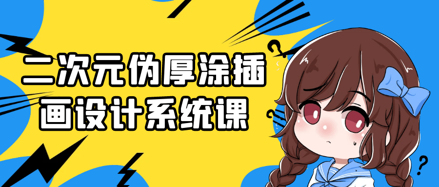 https://www.yunsxr.com/wp-content/uploads/2024/10/24-tJ4Bjo.png 2.png