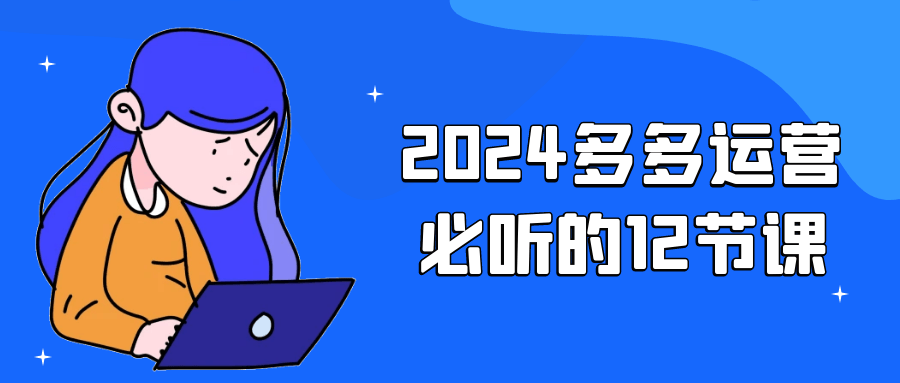 https://www.yunsxr.com/wp-content/uploads/2024/10/24-tY9cCp.png 1.png