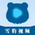 雪豹视频 v2.1.3 免费影视剧集追剧软件,去广告纯净版