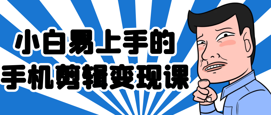 https://www.yunsxr.com/wp-content/uploads/2024/11/16-0PjrzV.png 1.png