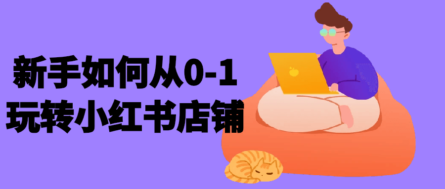 https://www.yunsxr.com/wp-content/uploads/2024/11/16-0kakfX.png 1.png