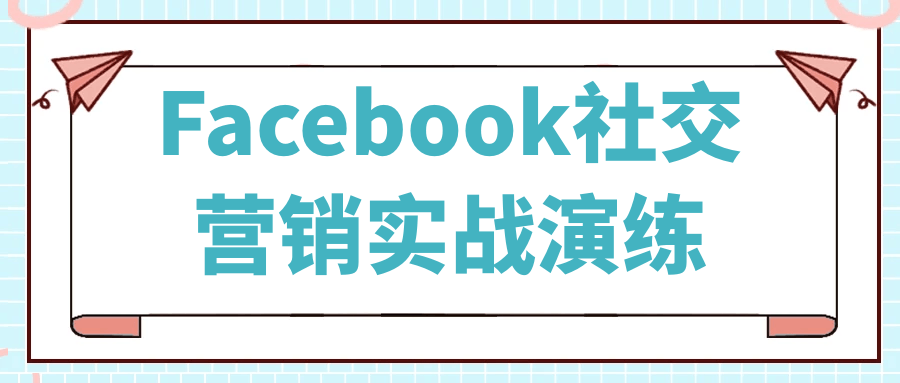 https://www.yunsxr.com/wp-content/uploads/2024/11/16-2EpXId.png 1.png
