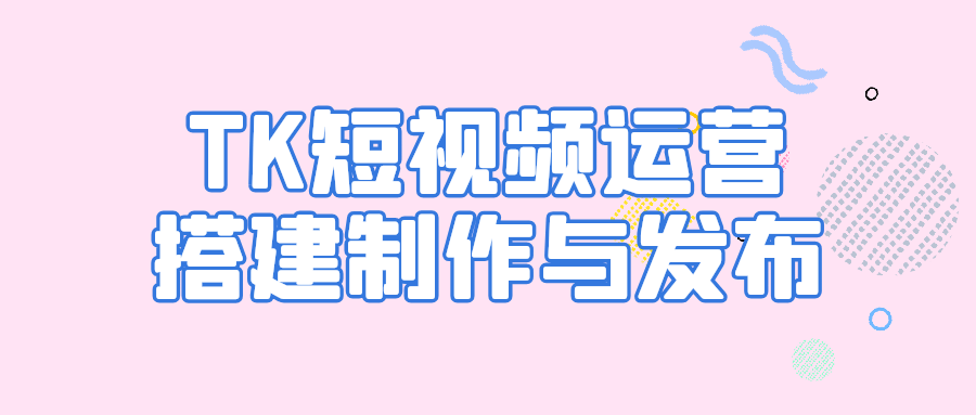 https://www.yunsxr.com/wp-content/uploads/2024/11/16-5dEtZ2.png 1.png