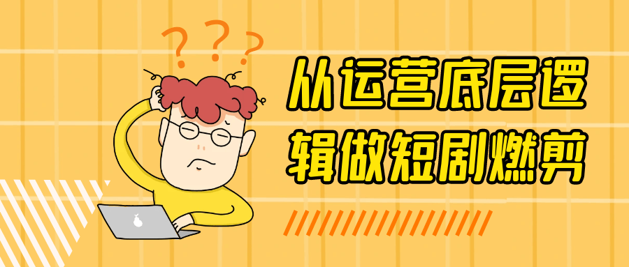 https://www.yunsxr.com/wp-content/uploads/2024/11/16-7pin0h.png 1.png
