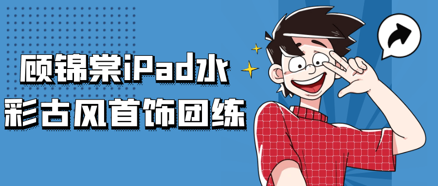 https://www.yunsxr.com/wp-content/uploads/2024/11/16-INkoUE.png 2.png
