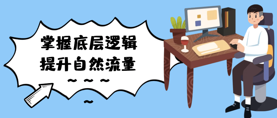 https://www.yunsxr.com/wp-content/uploads/2024/11/16-LWP8GQ.png 1.png