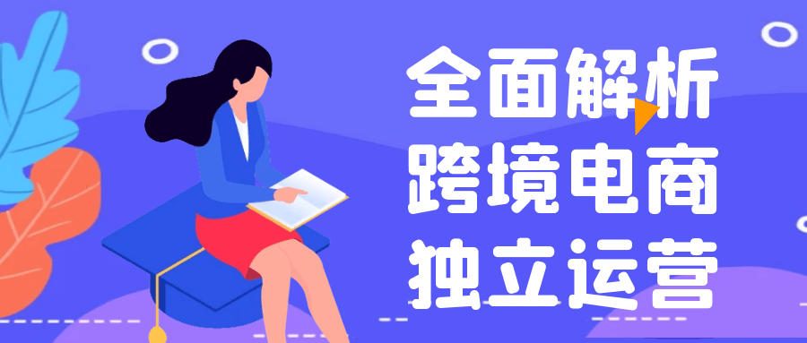 https://www.yunsxr.com/wp-content/uploads/2024/11/16-Ldtilg.png 1.png