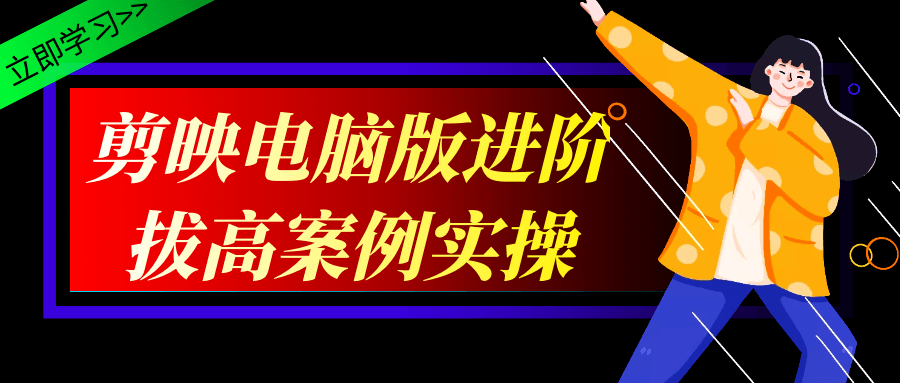https://www.yunsxr.com/wp-content/uploads/2024/11/16-WlcMZm.png 2.png