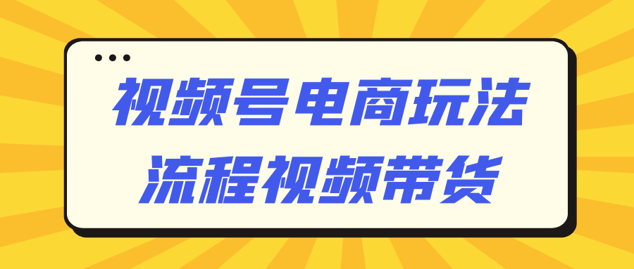https://www.yunsxr.com/wp-content/uploads/2024/11/16-YWFncE.png 2.png